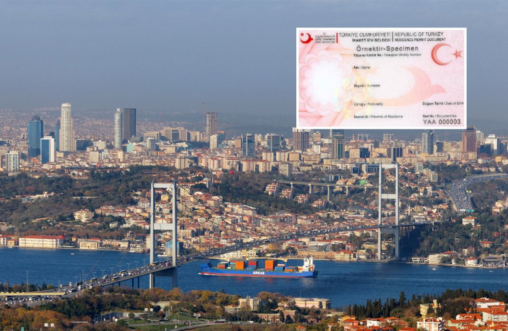 ممنوعیت درخواست اقامت در استانبول تکذیب شد