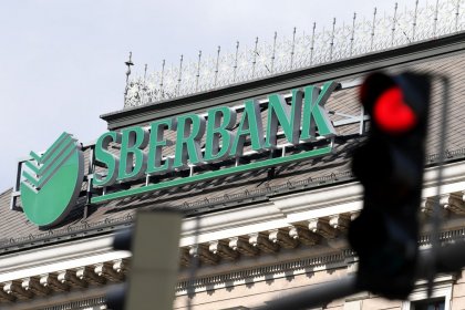 یک بانک روسی سیستم انتقال پول به ایران راه‌اندازی کرد