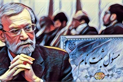 ورود چراغ خاموش علی لاریجانی به انتخابات