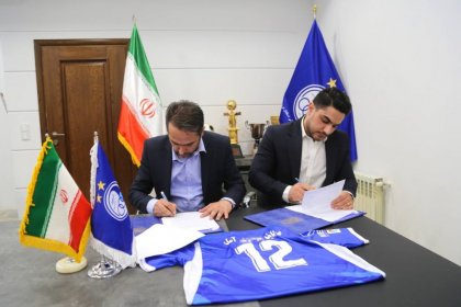 مغازه‌ موبایل‌فروشی اسپانسر استقلال شد