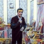 افشای فساد در دفتر کار احمدی نژاد
