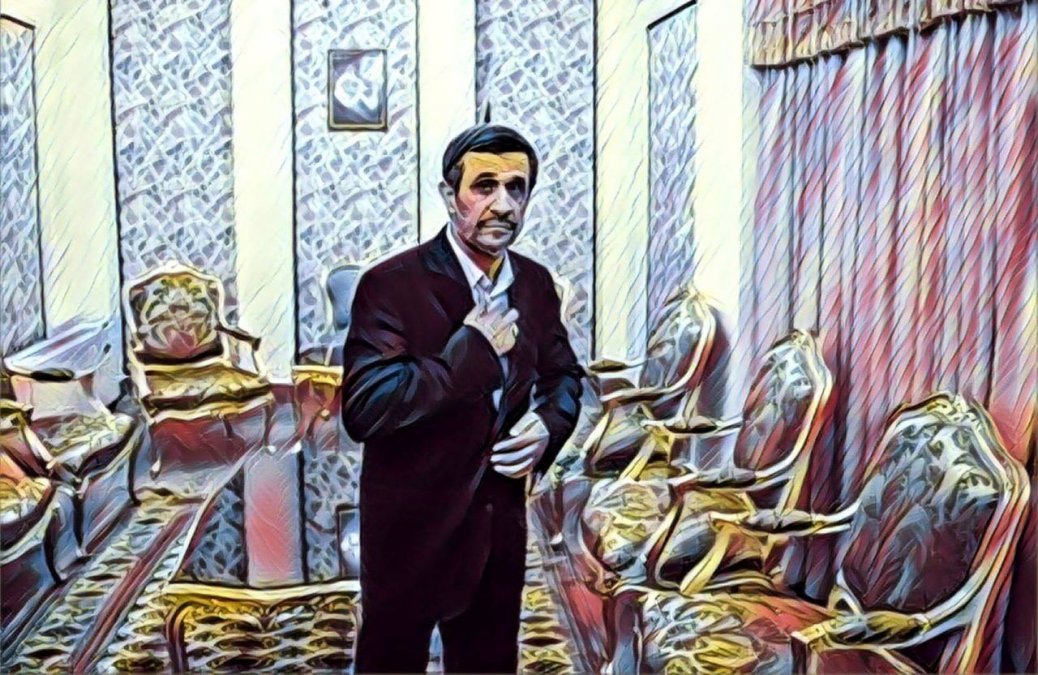 افشای فساد در دفتر کار احمدی نژاد
