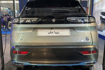 محصول عجیب ایران خودرو/ اولین خودروی تمام‌برقی اگزوزدار جهان