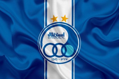 پرونده استقلال به کمیته انضباطی رفت