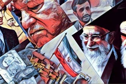 چرا ایران پیشرفت نمی‌ کند ؟ / قسمت اول
