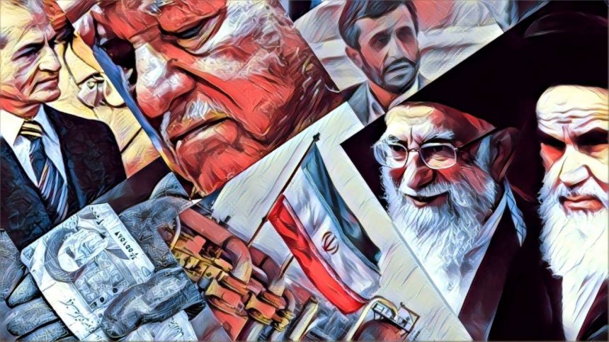 چرا ایران پیشرفت نمی‌ کند ؟ / قسمت اول
