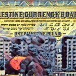 جنگ غزه با اقتصاد فلسطین چه کرد؟