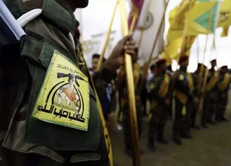 سه گانه عراق ایران و گروه‌های نیابتی