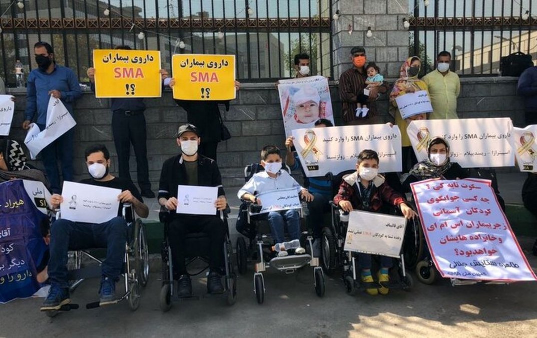 ترفند وزارت بهداشت برای بیماران SMA؛ پول نداریم؛ منتظر داروی ایرانی باشید