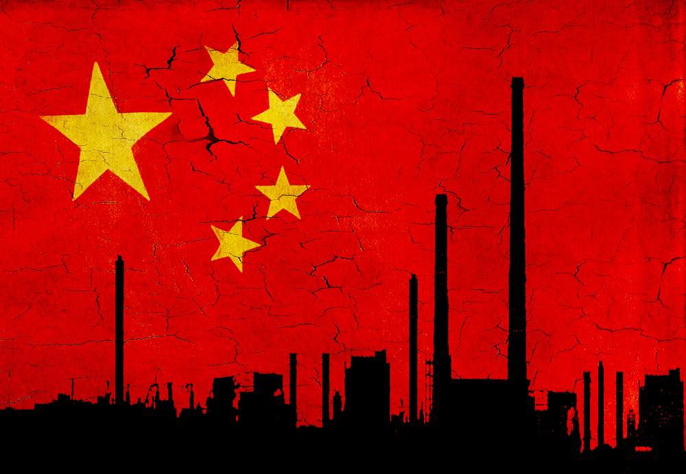 تغییر مسیر اقتصادی در چین