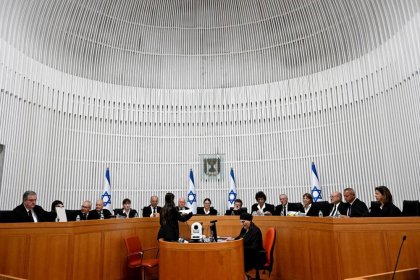 سد عدالت در برابر نتانیاهو