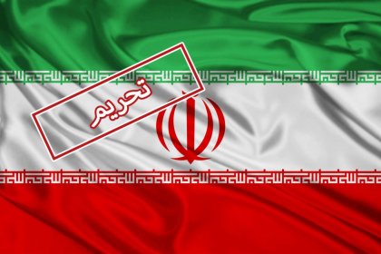 آمریکا و بریتانیا ۱۱ فرد مرتبط با جمهوری اسلامی را تحریم کردند