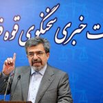 سخنگوی قوه قضائیه ایران:۳۵ نفر در ارتباط با انفجارهای کرمان بازداشت شدند