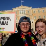 ازدواج همجنسگرایان در یونان قانونی شد