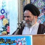 امام جمعه اراک: وای بر افرادی که دیگران را از رای دادن مایوس کنند