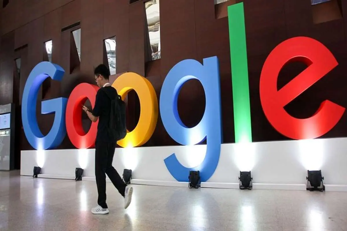 فرانسه گوگل را ۲۵۰ میلیون یورو جریمه کرد