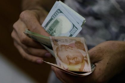 ارزش لیر ترکیه در مقابل دلار به پایین‌ترین حد تاریخی رسید