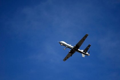 اعتراض طالبان به پرواز پهپادهای آمریکایی: این تجاوز باید متوقف شود