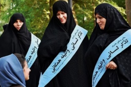 راه اندازی طرح آموزش مبلغان حجاب