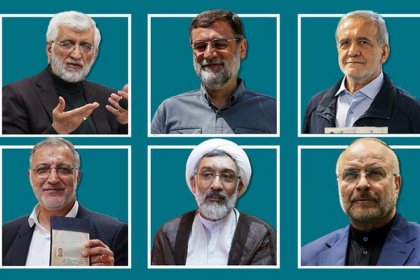 نظرسنجی انتخاباتی ایسپا: آرای پزشکیان روند صعودی دارد