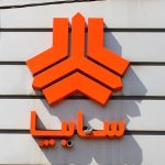 به دلیل قطع مکرر برق سایپا تعطیل شد