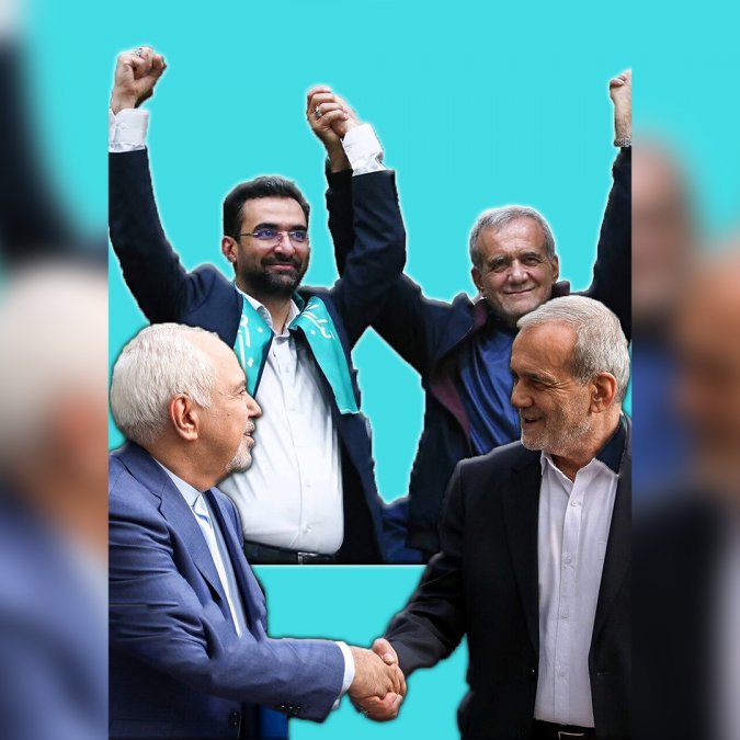 پزشکیان چهاردهمین رئیس جمهور ایران شد