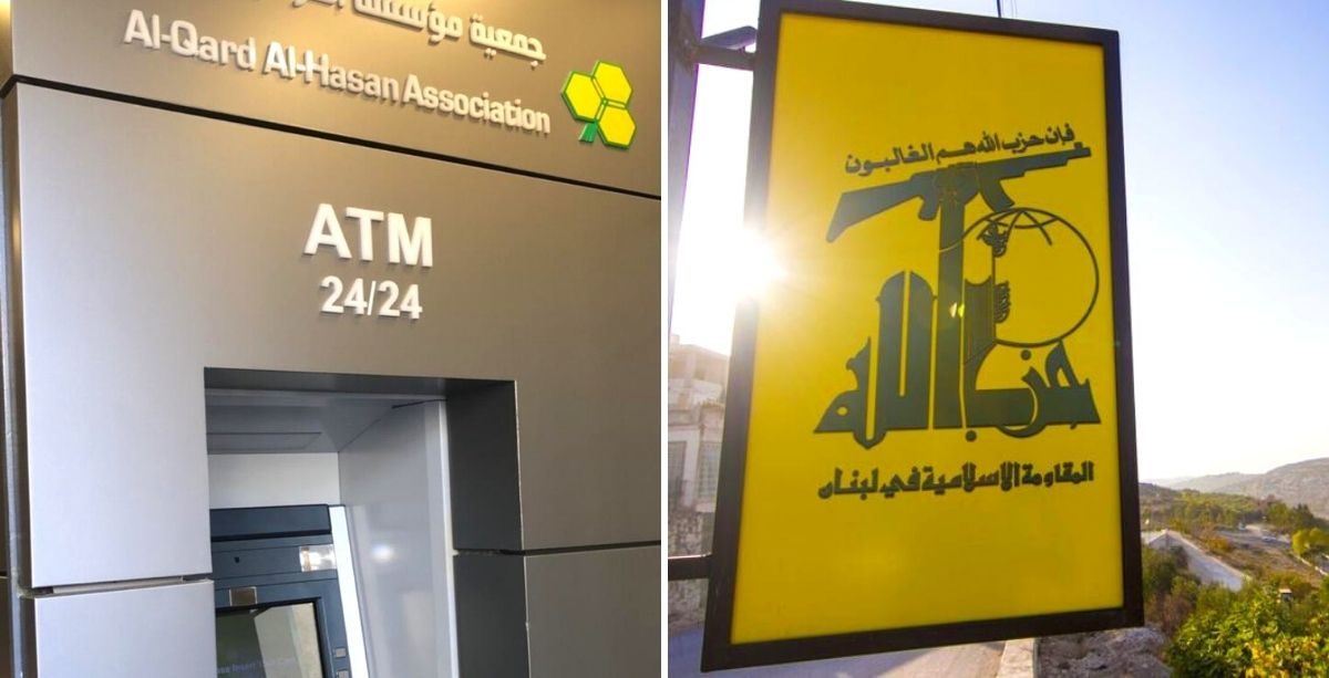 لبنان در خطر لیست سیاه FATF