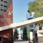 طراح لایحه حجاب اجباری عضو هیات علمی دانشگاه الزهرا شد