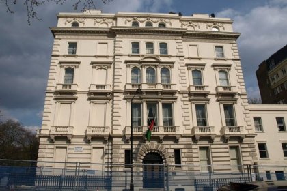 انگلیس سفارت افغانستان در لندن را تعطیل می‌کند