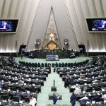 برگزاری جلسه کمیسیون امنیت ملی با حضور نیروهای نظامی، اطلاعاتی و انرژی اتمی