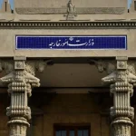 سفیران آلمان و اتریش به وزارت خارجه ایران احضار شدند