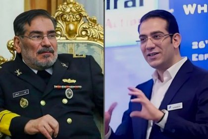 بلومبرگ: خزانه داری آمریکا در حال بررسی رابطه بانک جی پی مورگان با پسر شمخانی است