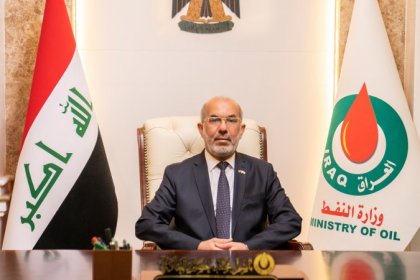 وزارت نفت عراق: تولید روزانه نفت ما تا سال ۲۰۲۹ به ۶ میلیون بشکه افزایش می‌یابد