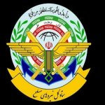 بیانیه ستاد کل نیرو‌های مسلح: هرگونه تهدید و تعرض با عکس‌العمل شدید پاسخ داده خواهد شد