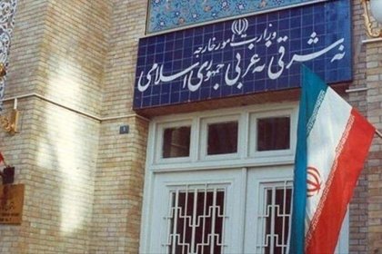 سفرای سه کشور اروپایی در تهـران به وزارت امور خارجه احضار شدند