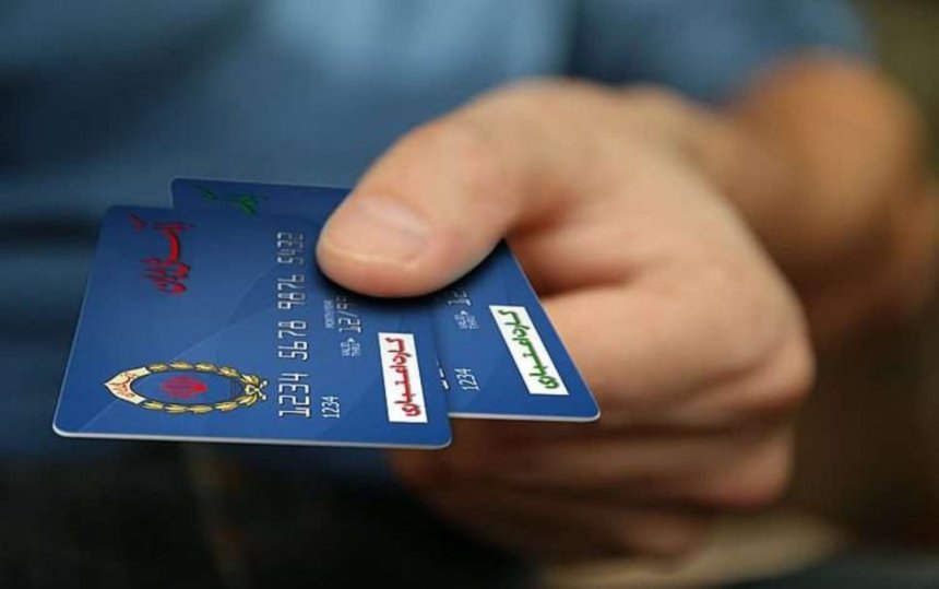 بانک مرکزی: واریز وجه در معاملات به حساب نفر سوم، مصداق پولشویی است