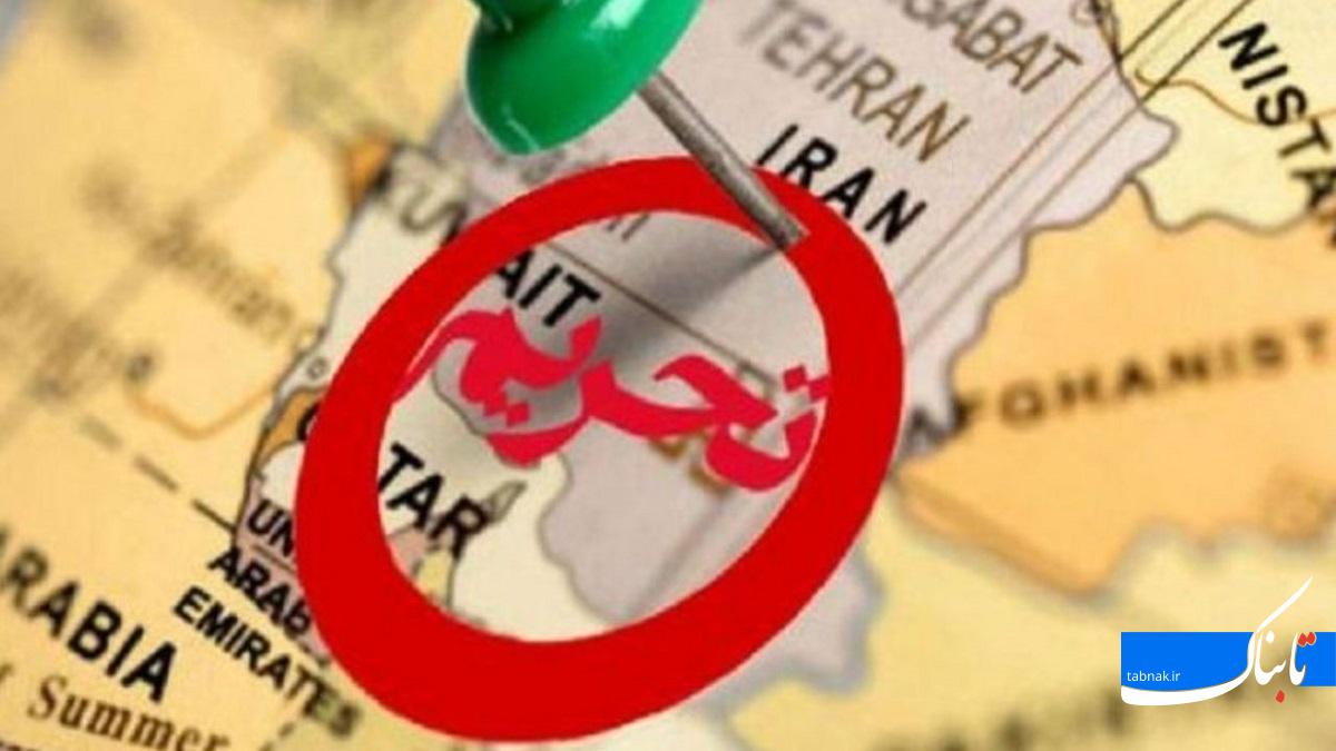 آمریکا تحریم‌های جدیدی علیه ایران اعمال کرد
