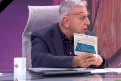صدا و سیما از قرص اورانیوم هسته‌ای رونمایی کرد 