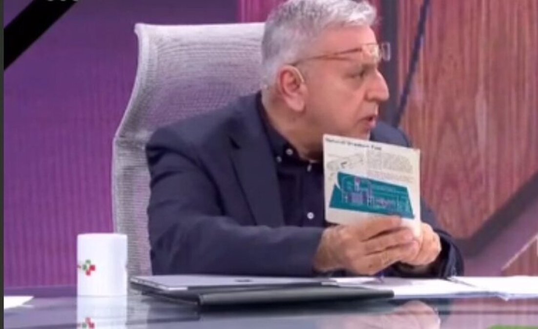 صدا و سیما از قرص اورانیوم هسته‌ای رونمایی کرد 