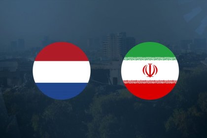 هلند سفیر ایران را احضار کرد 