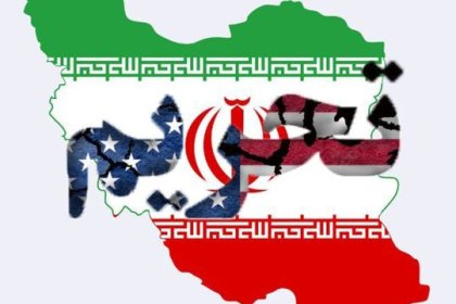 آمریکا به رغم مذاکرات یک تاجر ایرانی گاز مایع و شرکت‌های وابسته به وی را تحریم کرد