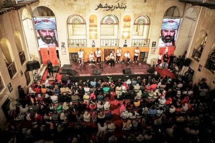 موسیقی شادی و جشن در کوچه