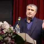 رئیس سازمان انرژی اتمی: فشار حداکثری هم نتوانست برنامه هسته‌ای را متوقف کند