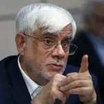 عارف، معاون اول پزشکیان: به مذاکره با آمریکا دل نبسته‌ایم