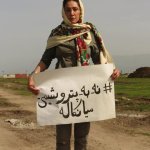 مشاور وزیر جهاد کشاورزی: مجوز پروژه پتروشیمی میانکاله لغو شد