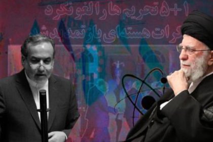 رابطه سیاست داخلی و خارجی در ایران