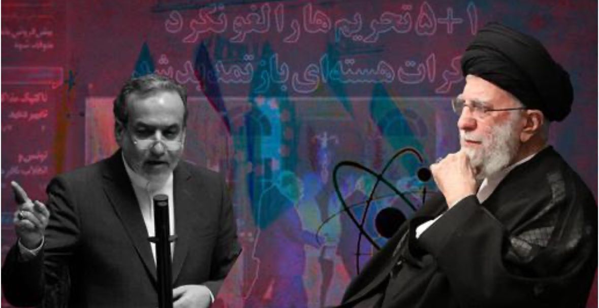 رابطه سیاست داخلی و خارجی در ایران