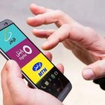 در پی افزایش تعرفه اینترنت، صالحی نماینده مجلس گفت: منافع عمومی نباید قربانی سودخواهی برخی شرکت‌ها شود