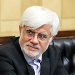 عارف: نیازمندیم زمینه مهاجرت معکوس را فراهم کنیم