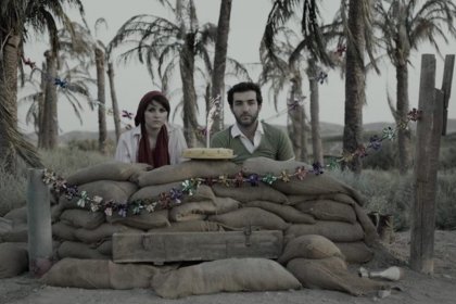در دل جنگ زنده باد زندگی